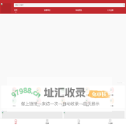 餐饮加盟网_特色餐饮加盟店_餐饮连锁店加盟