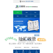 聚合物电池-软包电池-锂离子纽扣充电电池-广真明能源