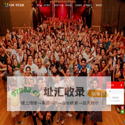北京华艺五洲国际文化交流有限公司