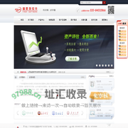 广州市福思特科技有限公司---www.fstgs.com  国内多媒体教学系统制作基地!