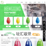 涤纶短纤_有色涤纶短纤_GRS涤纶短纤-金华市恒兴化纤有限公司
