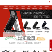 Axon Trailer One-Stop Solution
