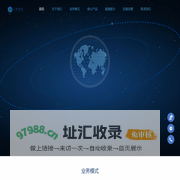 云图数说，领先的一站式数字化营销整体解决方案提供商