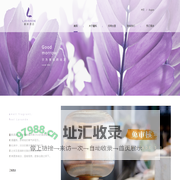 麗枫酒店投资加盟官网-中高端连锁酒店加盟-上海/郑州/厦门/连锁酒店加盟十大品牌排行榜 麗枫酒店官网