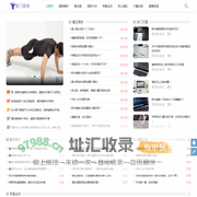 掌门健身-健身掌门人尽在掌门健身团队