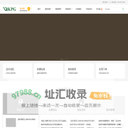 钱坤评级