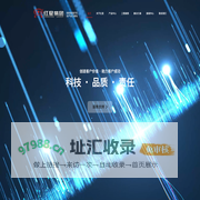 破碎机-制砂机-移动破碎机-磨粉机等矿山设备厂家-河南红星矿山机器有限公司