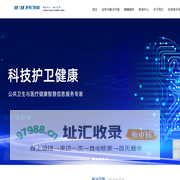 北京梦天门科技股份有限公司