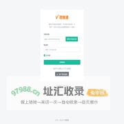 微展通主办方管理端|线上展会平台|展会Pro旗下品牌 - www.epol.com.cn