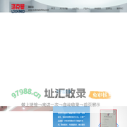 首页,电动腔镜吻合器，弹力线套扎器，包皮吻合器，多通道单孔穿刺器，止血夹 - 常州洛克曼医疗器械有限公司