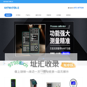 杭州中创电子有限公司