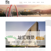 杭州写字楼售卖|商铺租赁出租|之江首座项目|中节能之江首座-中节能智慧营销策划有限公司