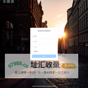 星辰悦读管理系统