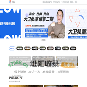 YITOPIA共创平台