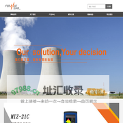 首页-北京福马智恒检测技术有限公司