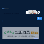 欣蝴蝶健康板材