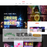 美亚传媒网