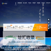 四姑娘山景区官方网站