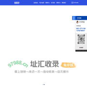 旋流器-细砂回收旋流器-螺旋溜槽-尾矿干排-水力-石膏-重介质-水力旋流器厂家-威海尚品机械设备科技有限公司