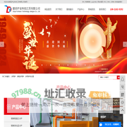 多用炉_渗氮多用炉_多用炉热处理-德亚炉业科技江苏有限公司
