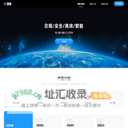 灯塔董蜜