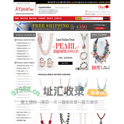 Wholesale Jewelry, Handmade Jewelry, China Jewelry Supplier