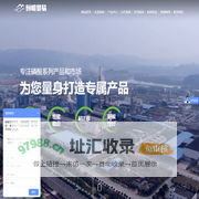 青州市恒明贸易有限公司_磷酸