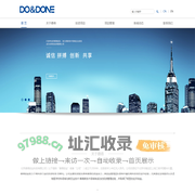 北京德得创业科技有限公司