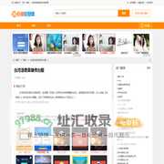 台湾洛奇英雄传台服_tw.beanfun.com/TMH