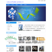 专业达克罗渗锌-太原达克罗涂覆工业有限公司