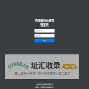 山东宙声信息科技有限公司