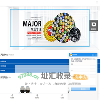 啤酒易拉盖_拉环盖_啤酒瓶盖厂家_皇冠瓶盖价格_山东淮海印铁制盖有限公司