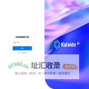 知识库准确率工具