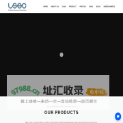 Vsec elec