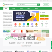 中国空压机零部件网