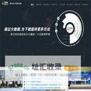百助_让下载更有价值