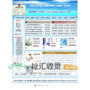 亲情网