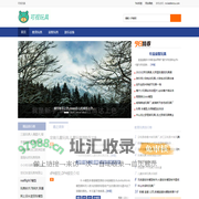 可视玩具 - 纯手工制作玩具教程,快乐DIY你的小玩具的资讯大全网站