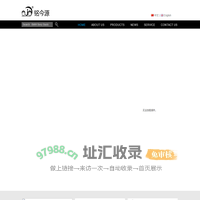 mingjinyuancar, car DVD Car Shenzhen Car DVD car GPS navigation audio system car, car audio navigation system, professional car audio and video navigation system, Shenzhen Car audio navigation system - Shenzhen mingjinyuan Technology Co., Ltd.