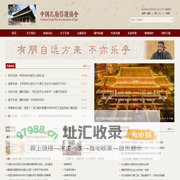 充气城堡/蹦床/滑梯/支架水池水上乐园设备等儿童游乐设备-郑州红升游乐设备厂家