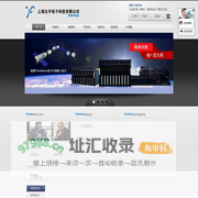 上海元平电子科技有限公司-上海元平电子科技有限公司