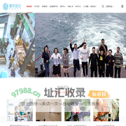 北京德中双元教育科技有限公司