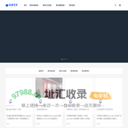 【泓澜】太仓舞台音响灯光出租|太仓LED显示屏幕租赁|太仓舞台灯光音响LED屏租赁公司