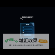 黄浦区碳达峰碳中和平台