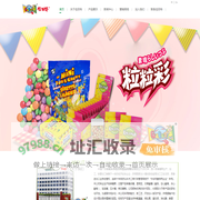 汕头市佳百特食品有限公司 | 各类糖果