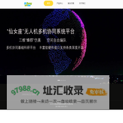 彼帮智能—行业无人机，探测无人机、工业无人机、多机协同无人机