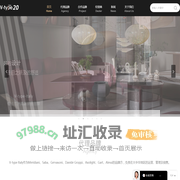 意大利进口家具_高端家居品牌_室内软装设计公司-天津同合国际贸易有限公司
