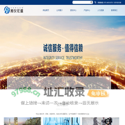 长沙湘仪宏盛电子科技有限公司