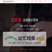 阳春市腾越网络传媒有限公司 - www.tywlcm.com -  Powered by Discuz!