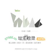 北京紫玉山庄房地产开发有限公司-purplejadevillas